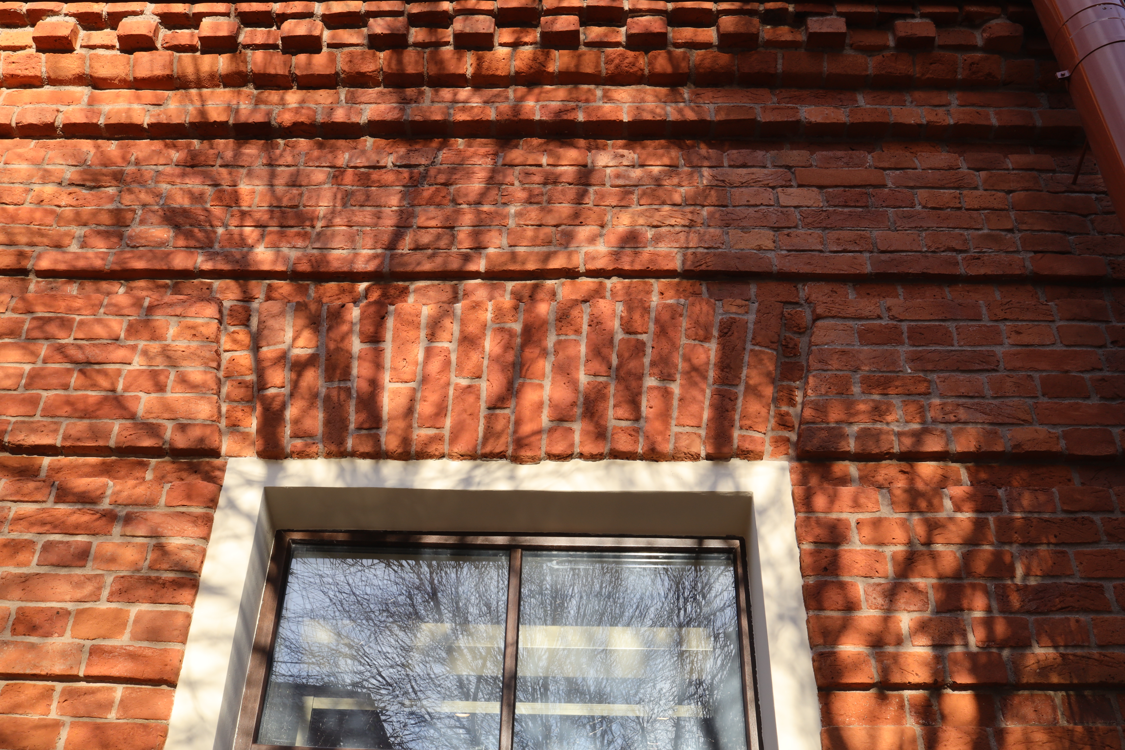 Отреставрированное историческое здание