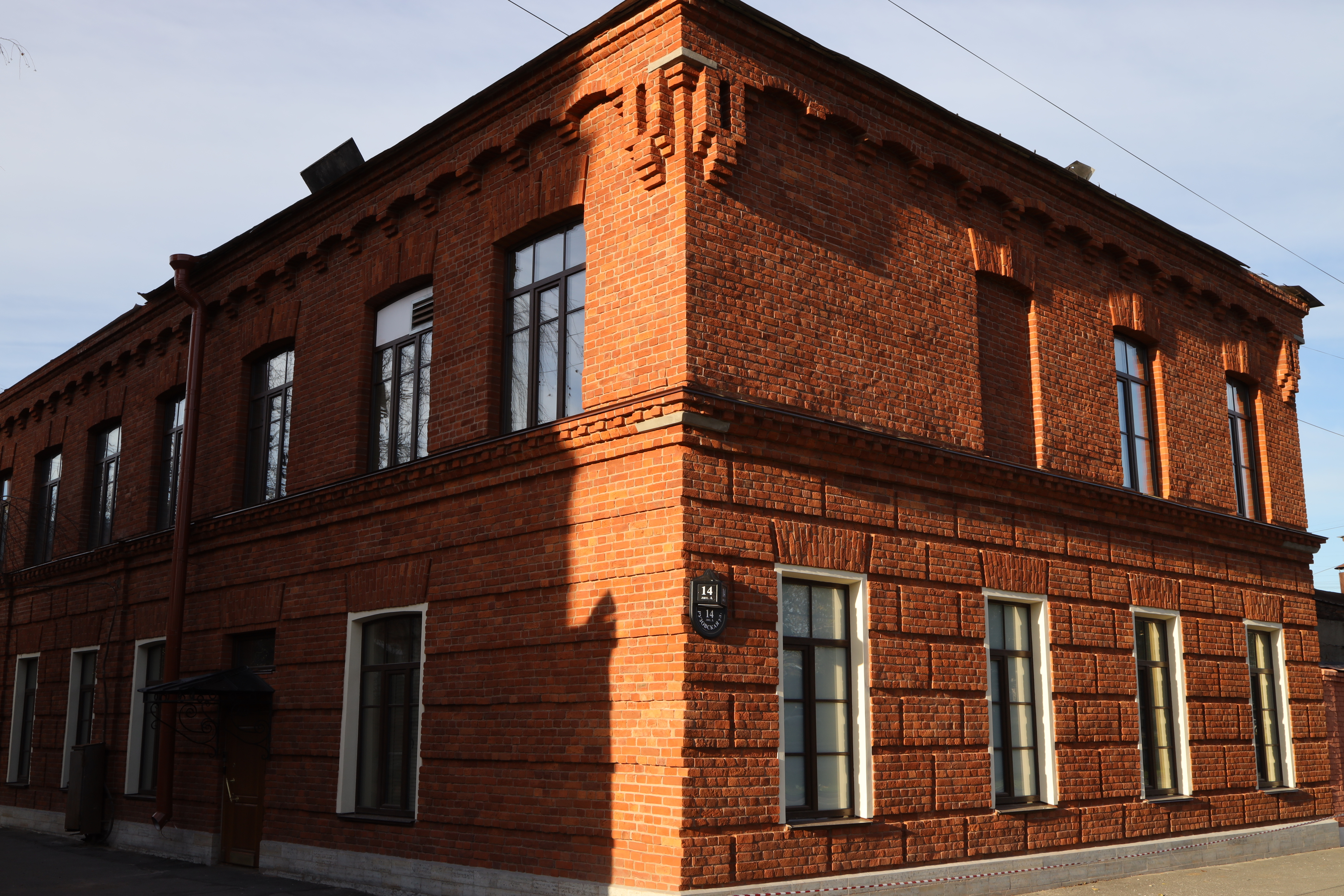 здание Асилан