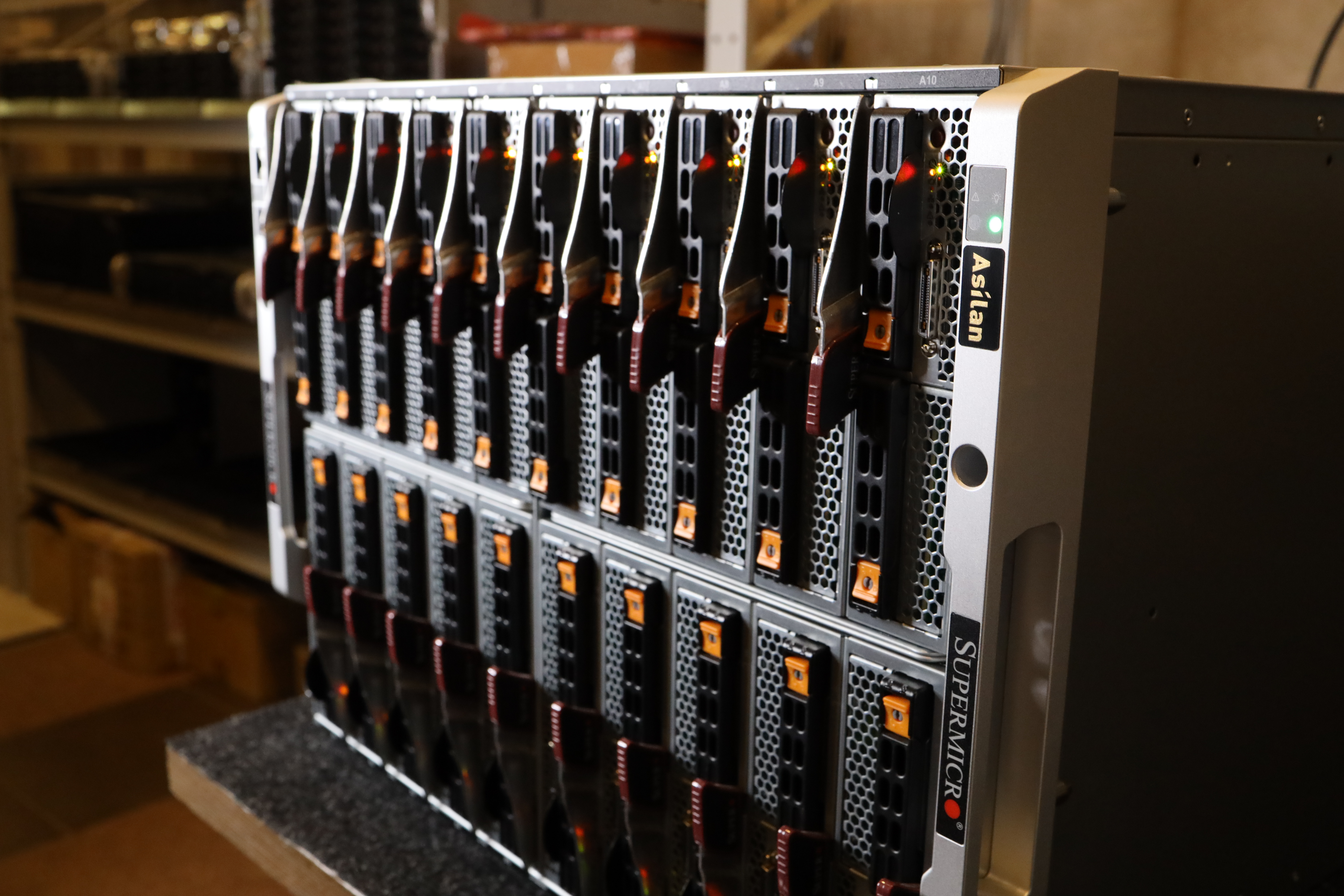 Сервер Асилан