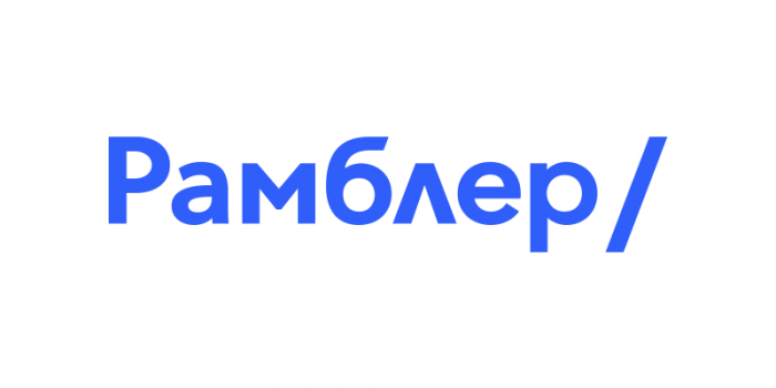 Рамблер